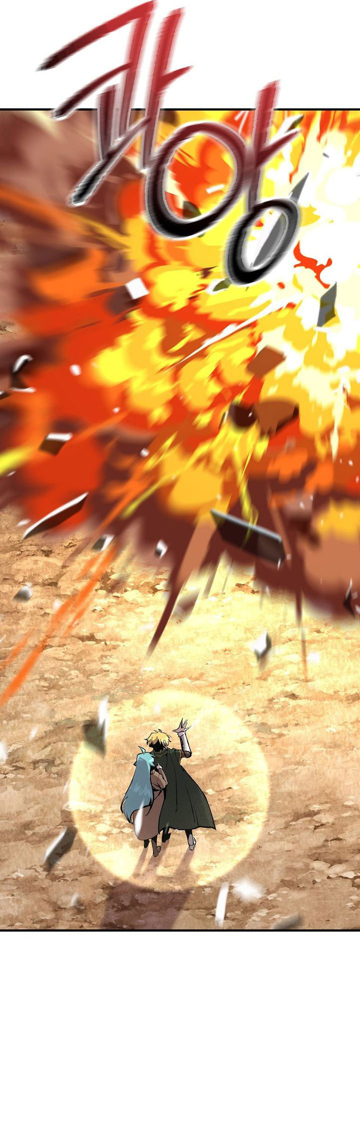 I Am Player Who Suck Alone Chapter 145 Bahasa Indonesia